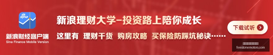新规发布,国家发改委,力促民间资,熊猫体育,熊猫体育真人,直播视讯