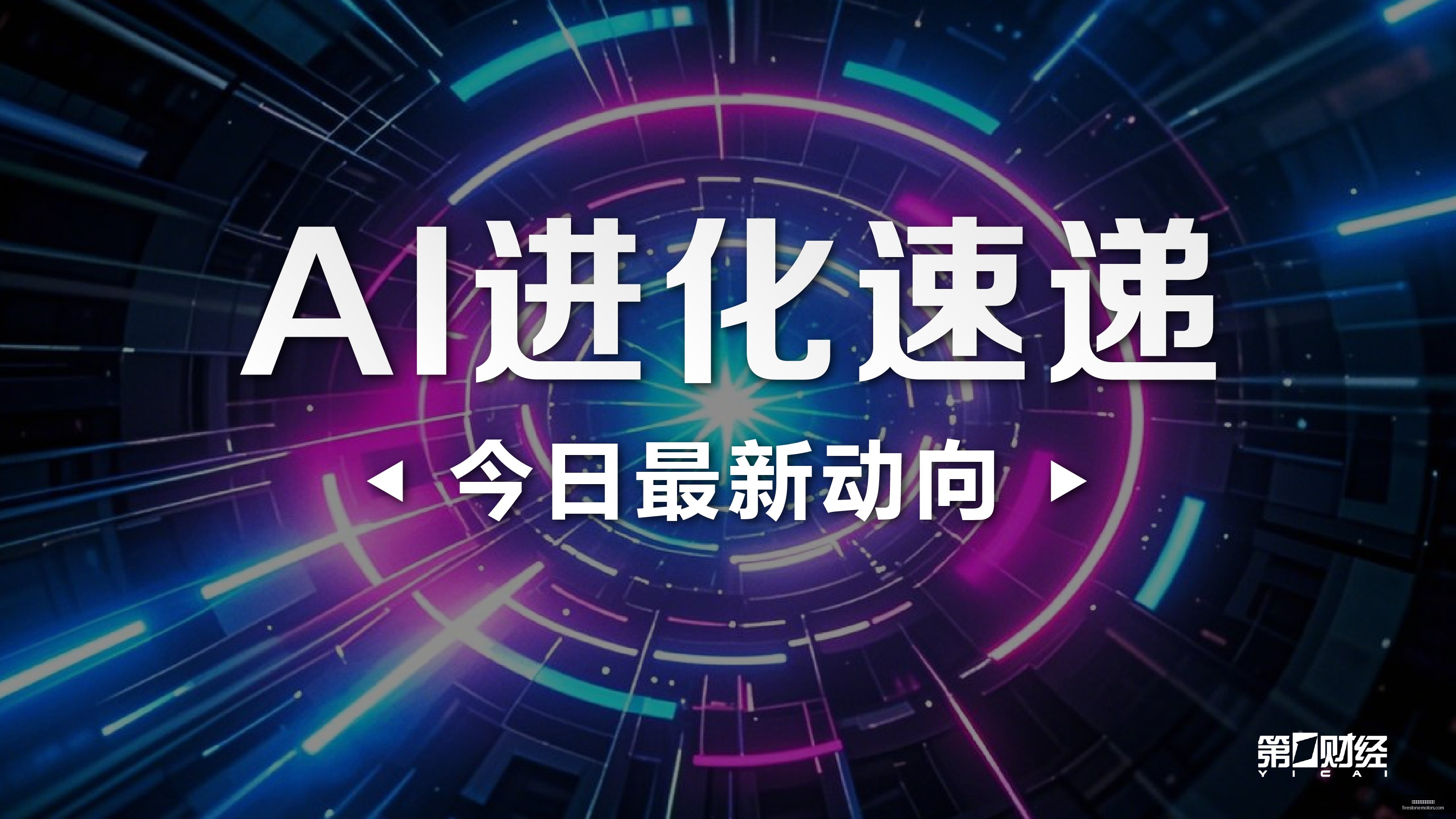 鬼武者剑术,秘籍,分高能解析,熊猫体育,熊猫体育真人,直播视讯