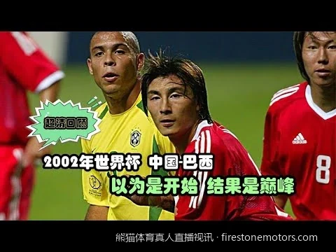 熊猫体育真人视讯美女主播互动：如何畅享沉浸式娱乐