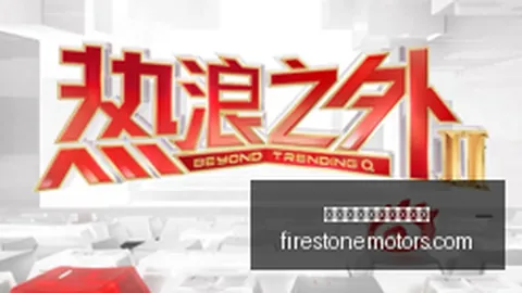 2026年10月10日十二酸乙酯价格实时指南